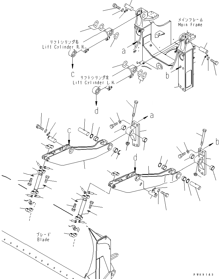 Схема запчастей Komatsu D61EX-15E0-BW - РУКОЯТЬ И МЕХАНИЗМ РАБОЧЕЕ ОБОРУДОВАНИЕ