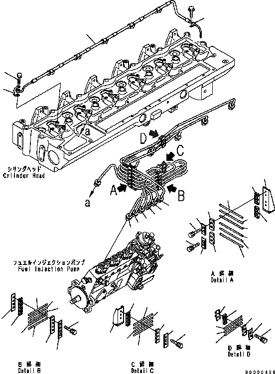 Схема запчастей Komatsu D61EX-15 - ТРУБКИ ВПРЫСКА ДВИГАТЕЛЬ]