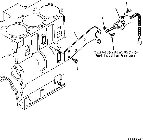 Схема запчастей Komatsu D61EX-15 - ТОПЛИВН. SHUT OFF КЛАПАН ДВИГАТЕЛЬ]