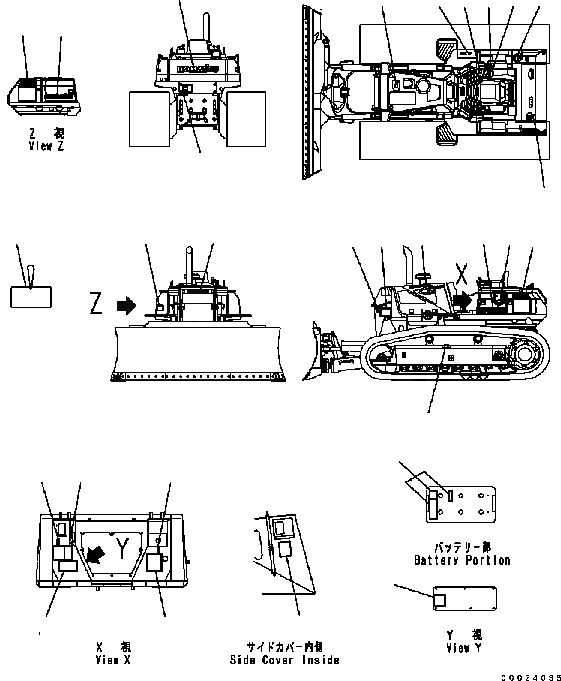 Схема запчастей Komatsu D61EX-15 - МАРКИРОВКА (АНГЛ.) (ДЛЯ США) (ДЛЯ PAT) U [МАРКИРОВКА]