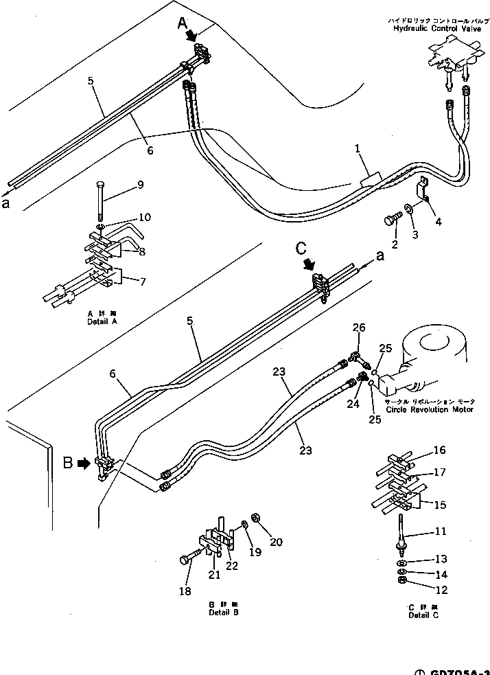 Схема запчастей Komatsu GD705A-3 - КОЛЬЦЕВ.РЕВЕРС ТРУБЫ ГИДРАВЛИКА