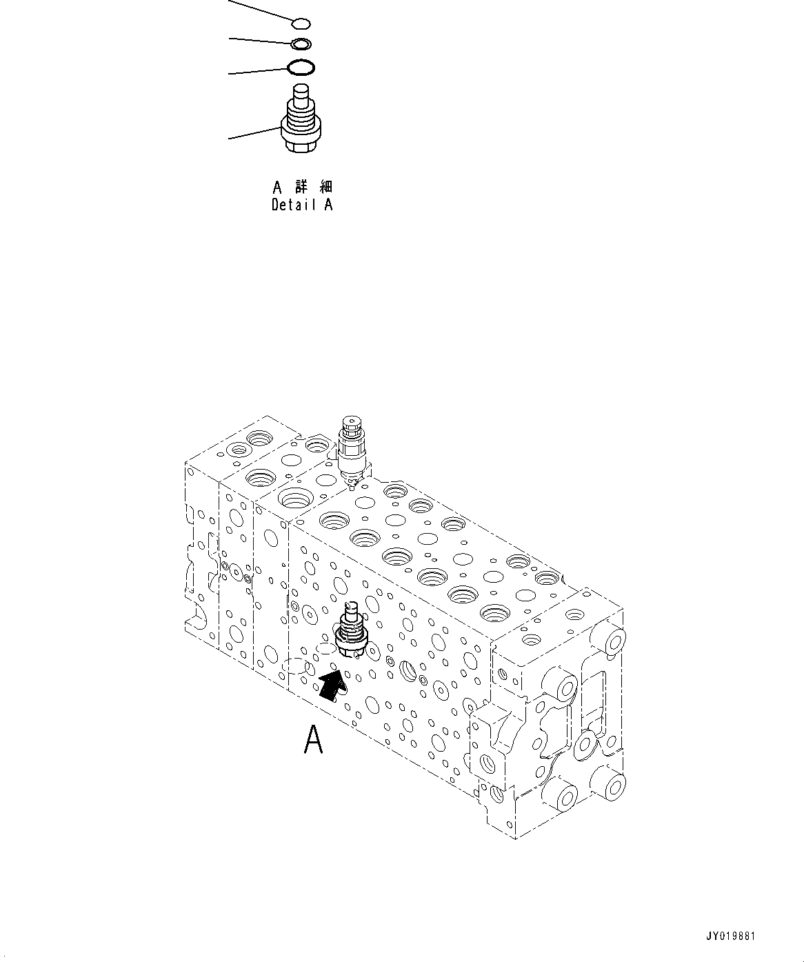 Схема запчастей Komatsu PC300-8M0 - УПРАВЛЯЮЩ. КЛАПАН (8-СЕКЦИОНН.) (7/) H [ГИДРАВЛИКА]