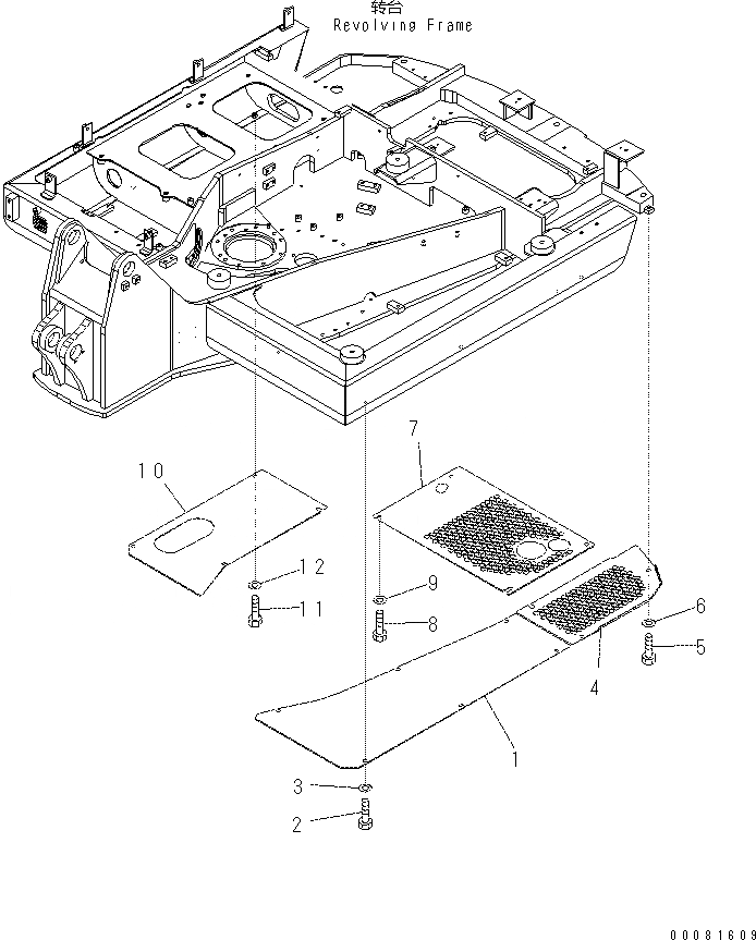 Схема запчастей Komatsu PC57-7 - НИЖН. КРЫШКА M [ЧАСТИ КОРПУСА]