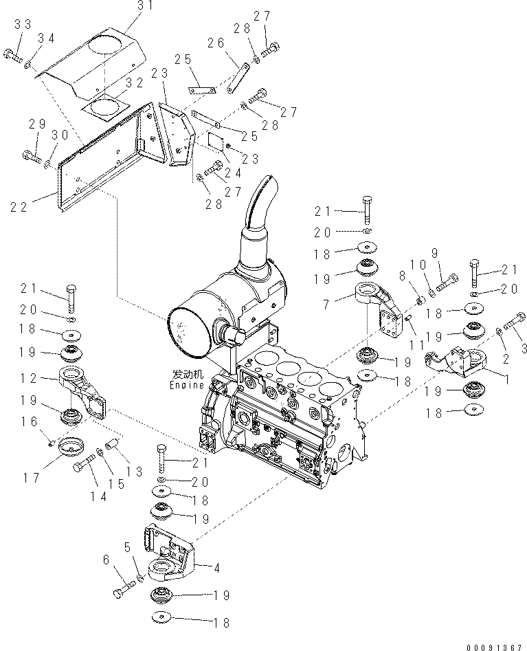 Схема запчастей Komatsu PC60-8 - КРЕПЛЕНИЕ ДВИГАТЕЛЯ B [КОМПОНЕНТЫ ДВИГАТЕЛЯ]