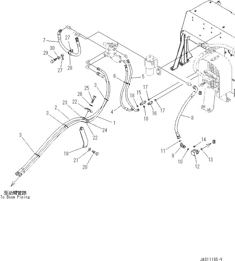 Схема запчастей Komatsu PC60-8 - 6724 54 H [ГИДРАВЛИКА]