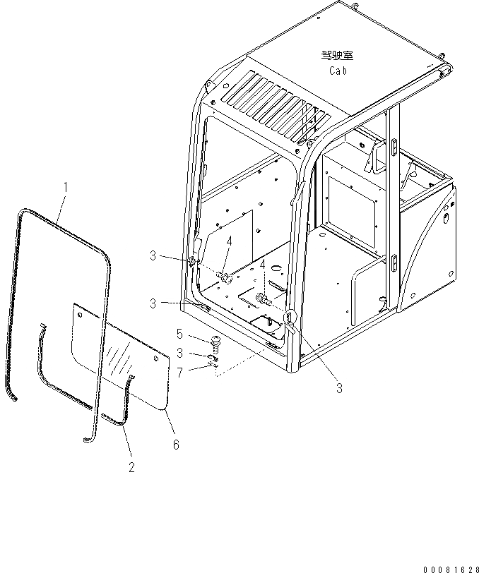 Схема запчастей Komatsu PC60-8 - КАБИНА (ПЕРЕДН. НИЖН. СТЕКЛА) K [КАБИНА ОПЕРАТОРА И СИСТЕМА УПРАВЛЕНИЯ]