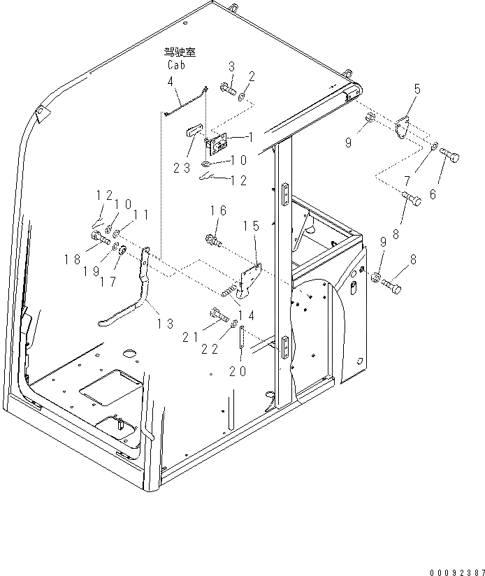 Схема запчастей Komatsu PC60-8 - КАБИНА (ДВЕРЬ ФИКСАТОР ОТКРЫТИЯ) K [КАБИНА ОПЕРАТОРА И СИСТЕМА УПРАВЛЕНИЯ]