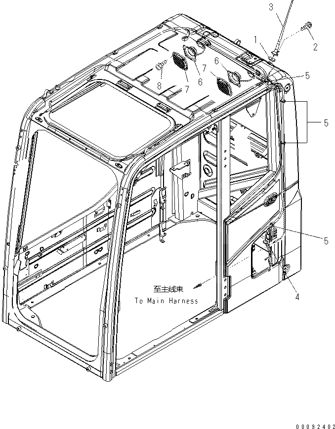 Схема запчастей Komatsu PC60-8 - КАБИНА (РАДИО АНТЕННА И ГРОМКОГОВОРИТ.) K [КАБИНА ОПЕРАТОРА И СИСТЕМА УПРАВЛЕНИЯ]