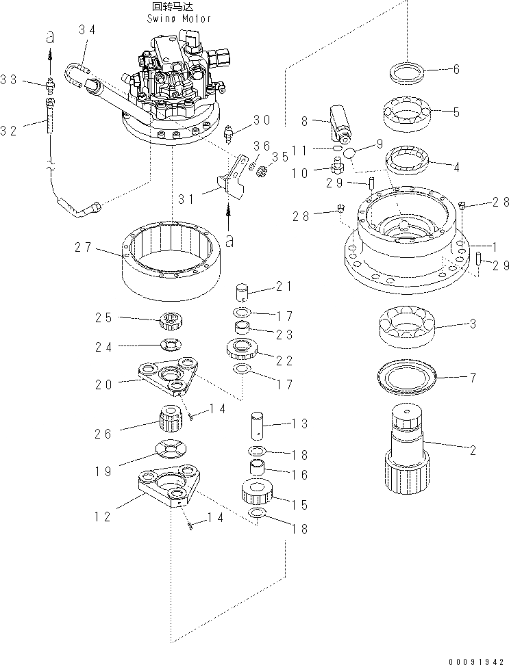 Схема запчастей Komatsu PC60-8 - МЕХАНИЗМ ПОВОРОТА (MACHINERY) N [ПОВОРОТН. КРУГ И КОМПОНЕНТЫ]