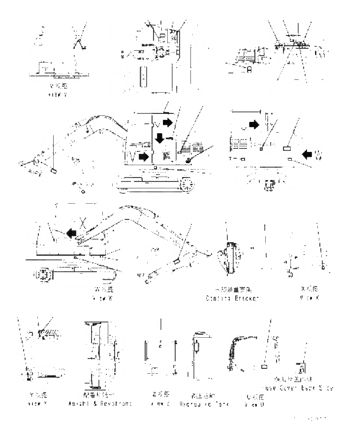 Схема запчастей Komatsu PC60-8 - МАРКИРОВКА (/) U [МАРКИРОВКА]