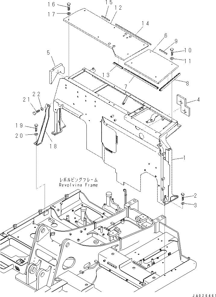 Схема запчастей Komatsu PC70-8 - ПЕРЕГОРОДКА. (РАМА) (ДЛЯ ISO VISIBILITY) M [ЧАСТИ КОРПУСА]