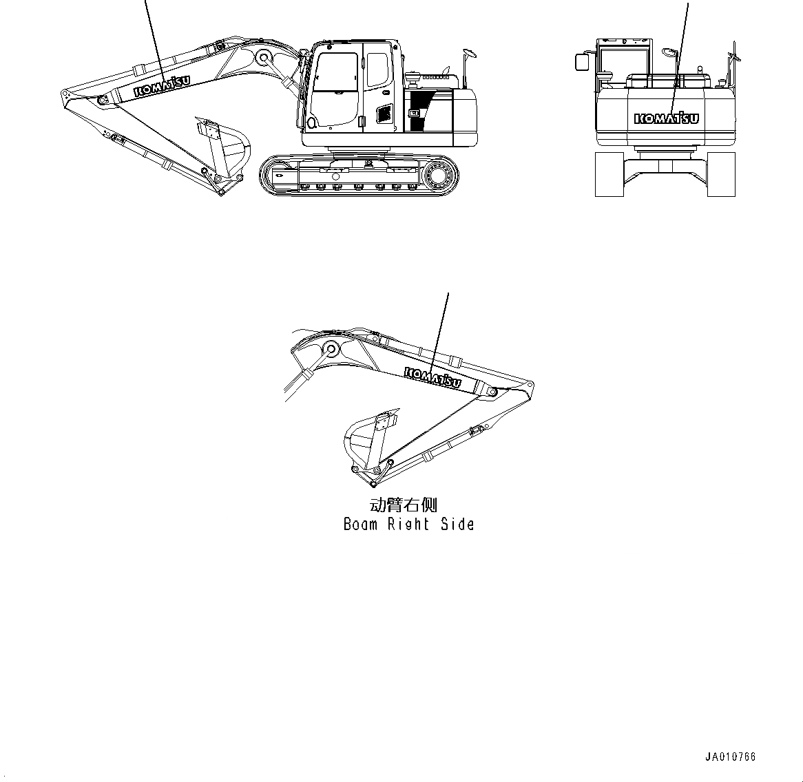 Схема запчастей Komatsu PC110-8M0 - KOMATSU ЛОГОТИП U [МАРКИРОВКА]