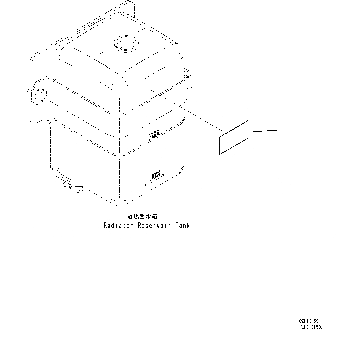 Схема запчастей Komatsu PC450-8 - ХЛАДАГЕНТ ТАБЛИЧКИ U [МАРКИРОВКА]