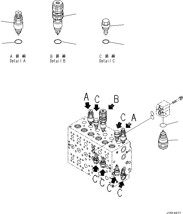 Схема запчастей Komatsu PC360-8M0 - УПРАВЛЯЮЩ. КЛАПАН (7-СЕКЦИОНН.) (/) H [ГИДРАВЛИКА]