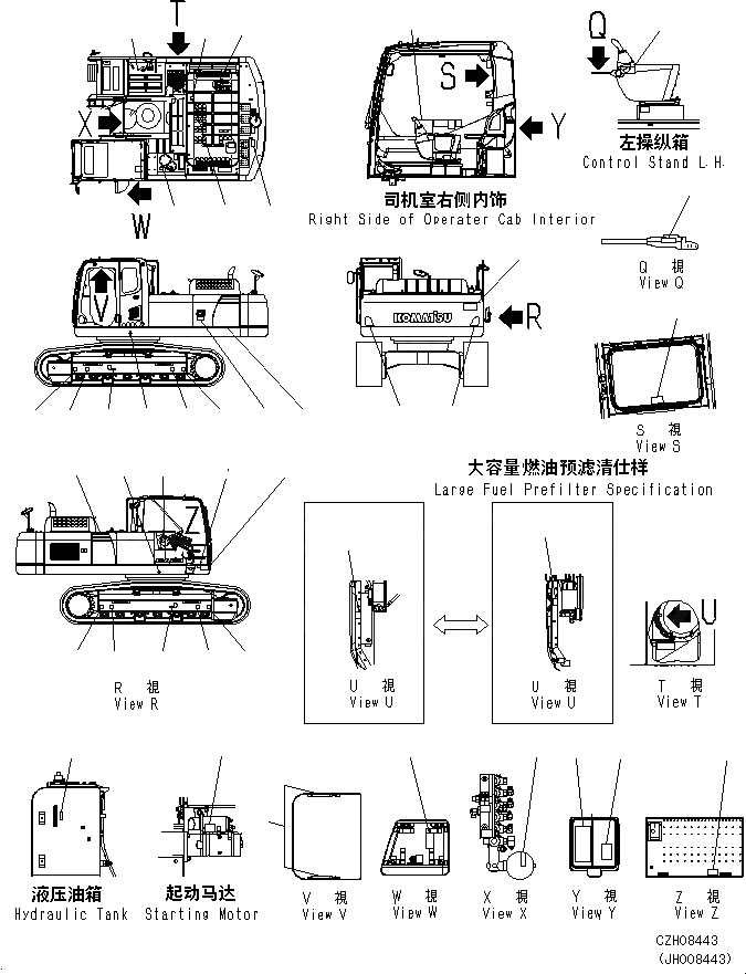 Схема запчастей Komatsu PC360-8M0 - МАРКИРОВКА (АНГЛ.) U [МАРКИРОВКА]