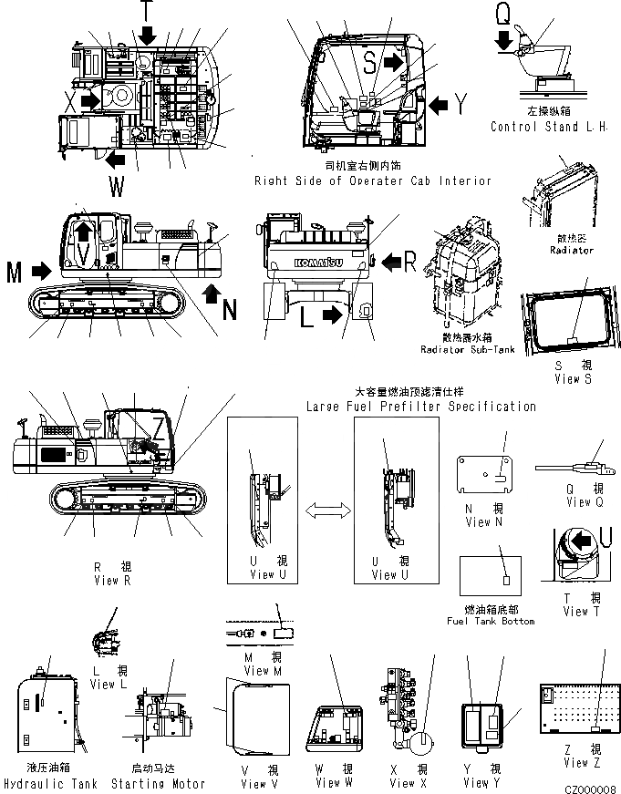 Схема запчастей Komatsu PC360-8M0 - МАРКИРОВКА (КИТАЙ) U [МАРКИРОВКА]