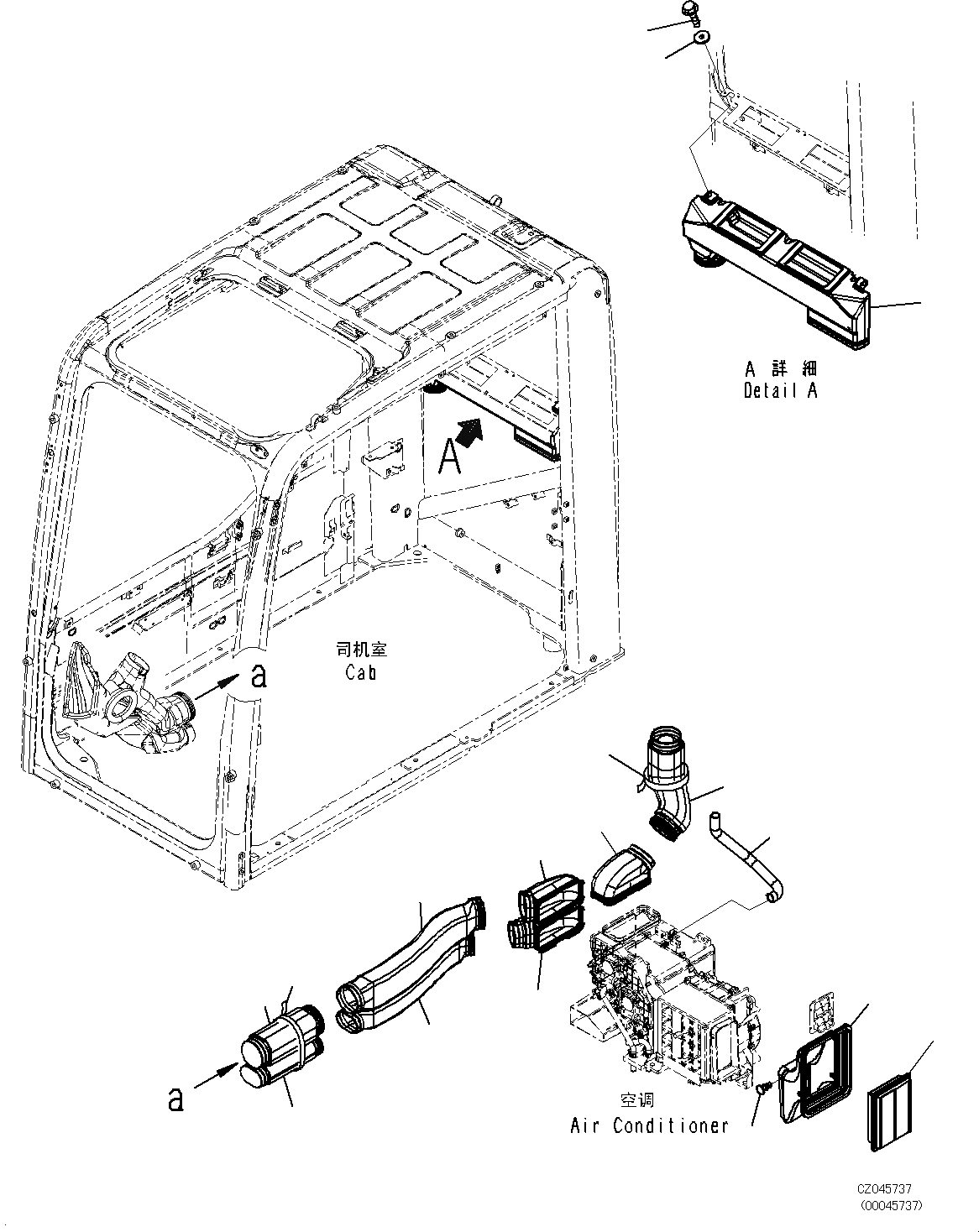 Схема запчастей Komatsu PC460LC-8 - КАБИНА (КАБИНА IN ЧАСТИ, ВОЗДУХОВОД) K [КАБИНА ОПЕРАТОРА И СИСТЕМА УПРАВЛЕНИЯ]