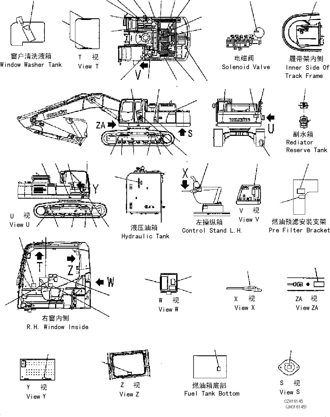 Схема запчастей Komatsu PC460LC-8 - MARKS И ТАБЛИЧКИS U [МАРКИРОВКА]