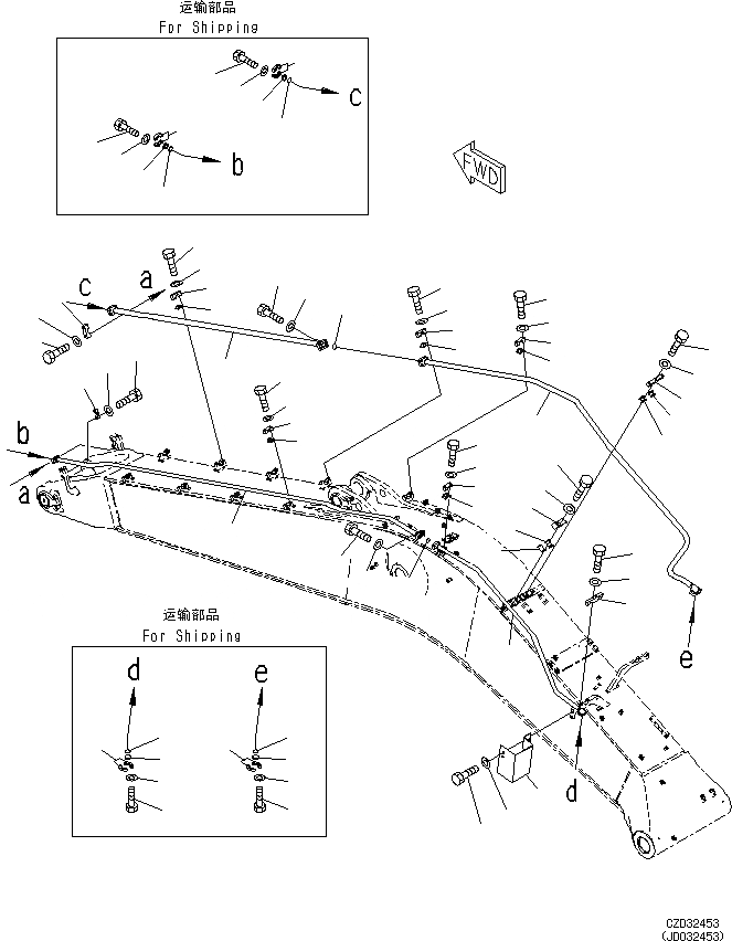 Схема запчастей Komatsu PC650LC-8E0 - СТРЕЛА (7MM) (ЦИЛИНДР КОВША ТРУБЫ) T [РАБОЧЕЕ ОБОРУДОВАНИЕ]