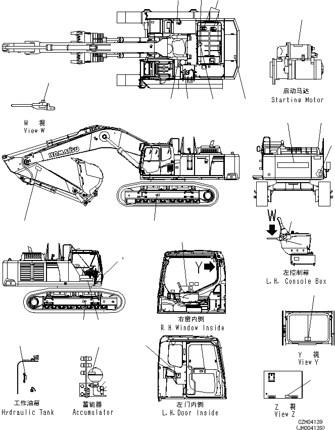 Схема запчастей Komatsu PC650LC-8E0 - MARKS И ТАБЛИЧКИS(OPERATING И ПРЕДУПРЕЖДАЮЩ. МАРКИРОВКА) U [МАРКИРОВКА]