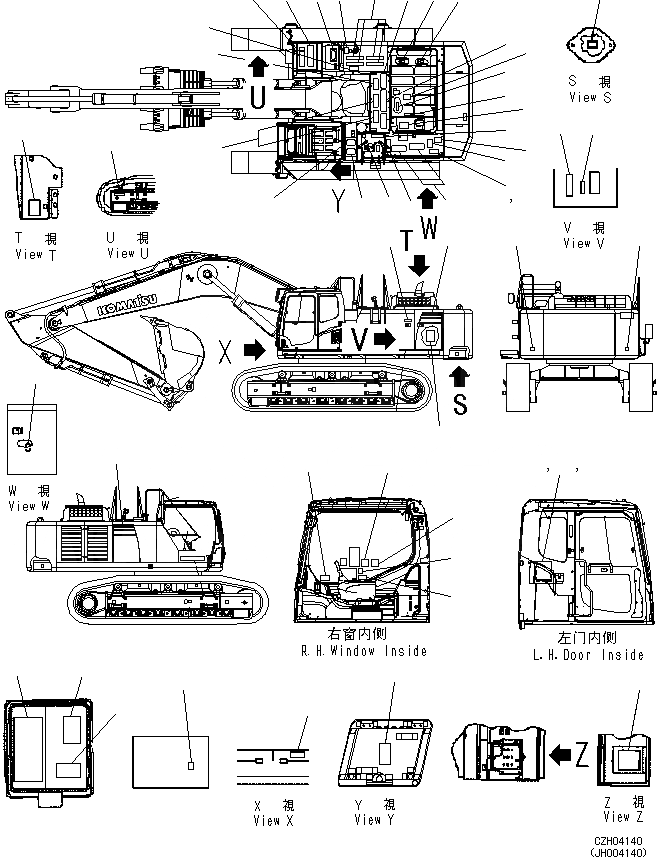 Схема запчастей Komatsu PC650LC-8E0 - MARKS И ТАБЛИЧКИS U [МАРКИРОВКА]