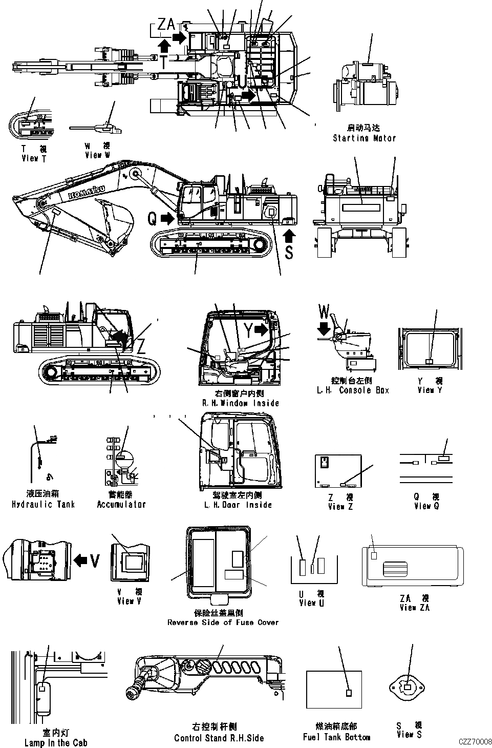 Схема запчастей Komatsu PC700LC-8E0 - МАРКИРОВКА (ДЛЯ КИТАЙ) (OPERATING И ПРЕДУПРЕЖДАЮЩ. МАРКИРОВКА) U [МАРКИРОВКА]