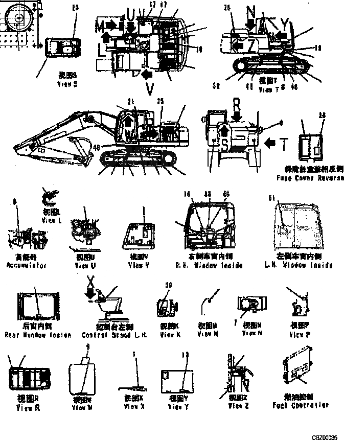 Схема запчастей Komatsu PC200-8M0 - MARKS И ТАБЛИЧКИS (КИТАЙ)(PC-8M) U [МАРКИРОВКА]