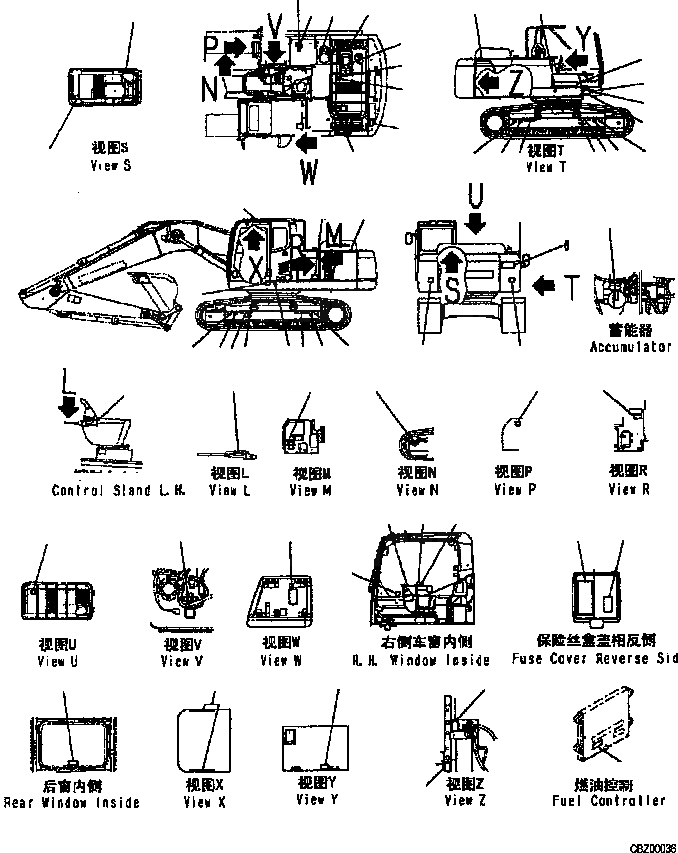 Схема запчастей Komatsu PC200-8M0 - MARKS И ТАБЛИЧКИS (АНГЛ.)(PC-8M) U [МАРКИРОВКА]