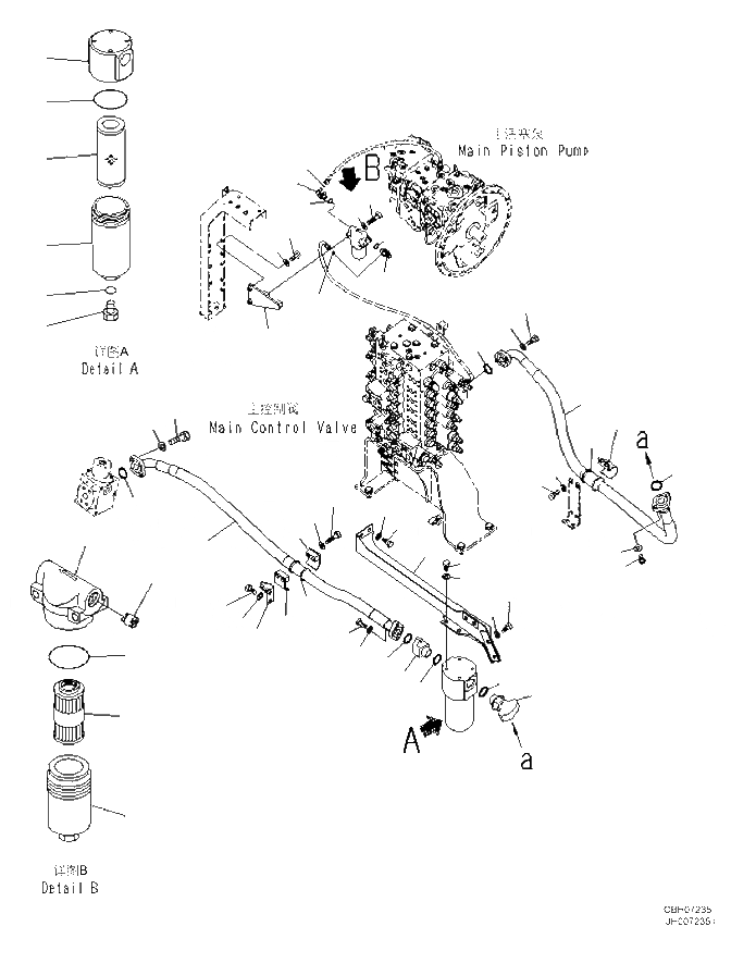 Схема запчастей Komatsu PC220-8M0 - АКТУАТОР ТРУБЫ (ВОЗВРАТ. ТРУБЫ) H [ГИДРАВЛИКА]
