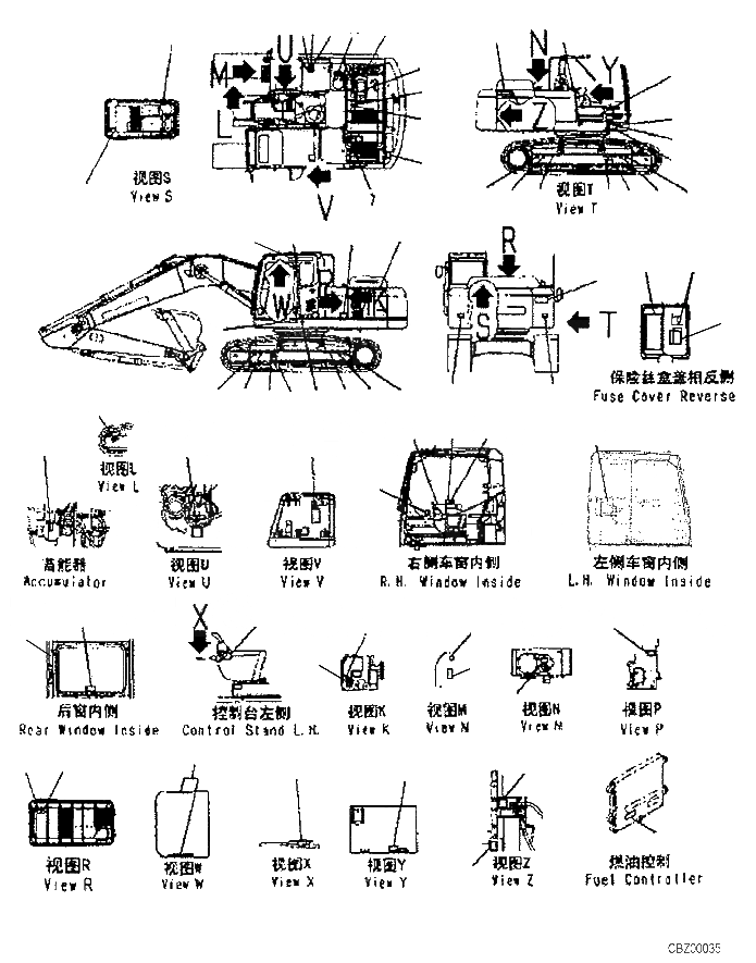 Схема запчастей Komatsu PC220-8M0 - MARK И ТАБЛИЧКИS (КИТАЙ) (PC-8M) U [МАРКИРОВКА]