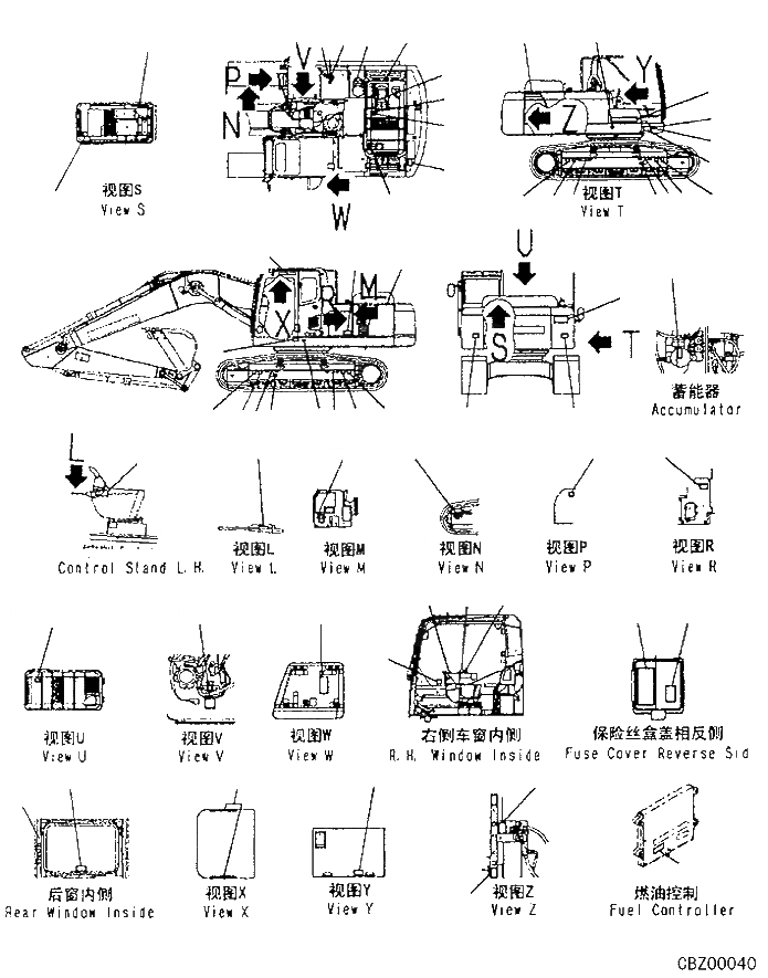 Схема запчастей Komatsu PC220-8M0 - MARK И ТАБЛИЧКИS (АНГЛ.) (PC-8M) U [МАРКИРОВКА]