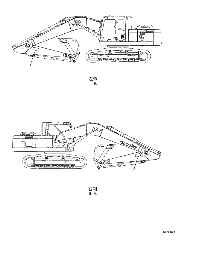 Схема запчастей Komatsu PC220-8M0 - ПРЕДУПРЕЖДАЮЩ. МАРКИРОВКА (РУКОЯТЬ) U [МАРКИРОВКА]