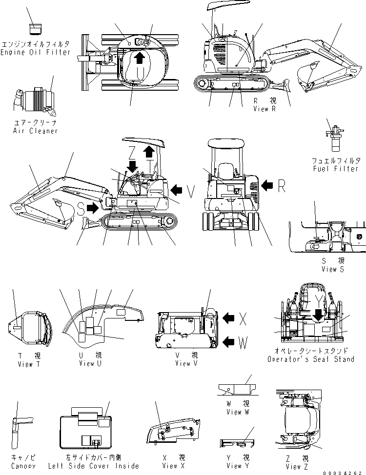 Схема запчастей Komatsu MX202 - МАРКИРОВКА (НАВЕС) (АНГЛ.) МАРКИРОВКА