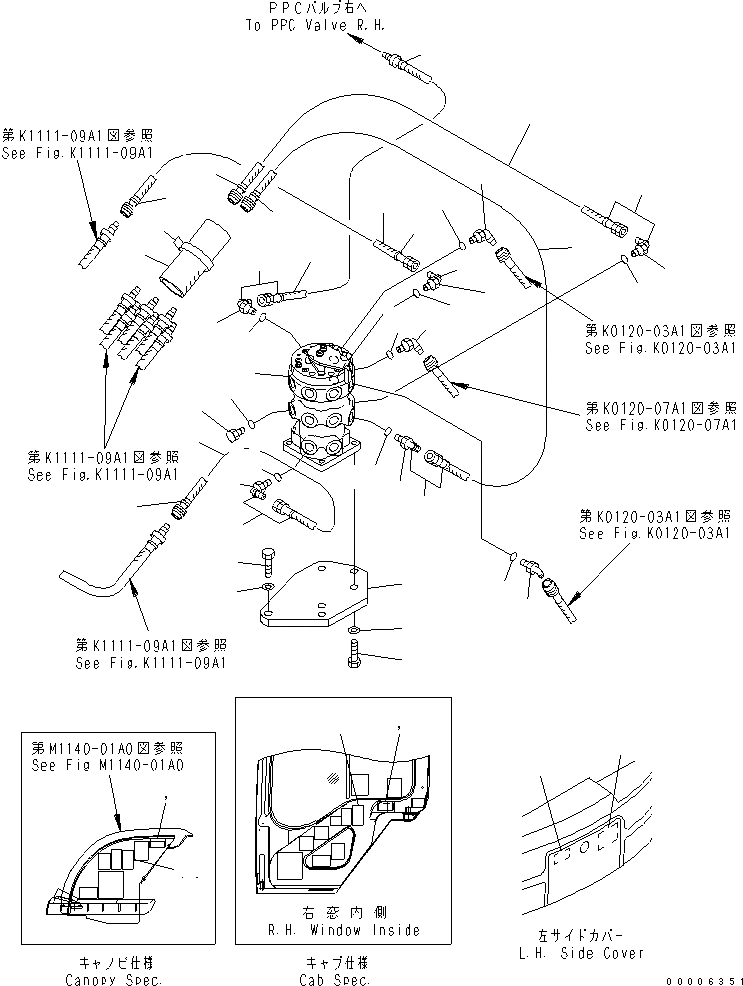 Схема запчастей Komatsu MX27 - WAY PATTERN УПРАВЛ-Е (MULTI PATTERN) ГИДРАВЛИКА