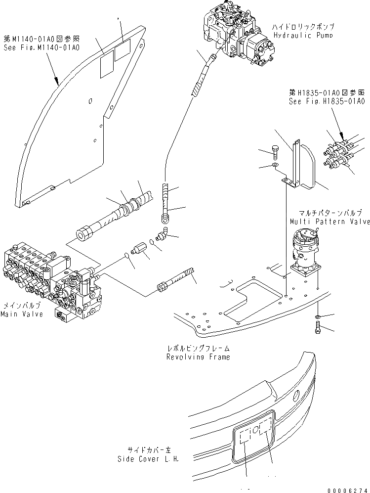 Схема запчастей Komatsu MX35 - MULTI PATTERN ( АКТУАТОР) (ДРУГОЕ ЧАСТИ) ГИДРАВЛИКА