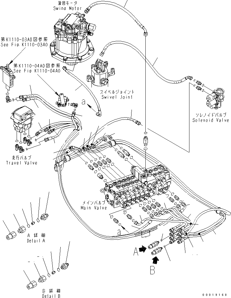 Схема запчастей Komatsu MX502 - P.P.C. ОСНОВН. ЛИНИЯ ГИДРАВЛИКА