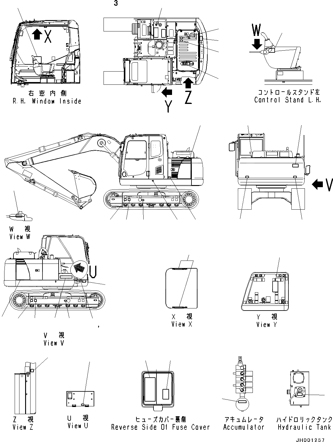 Схема запчастей Komatsu PC130-8 - МАРКИРОВКА, БУКВЕНН., ИСПАНИЯ МАРКИРОВКА, БУКВЕНН., ИСПАНИЯ