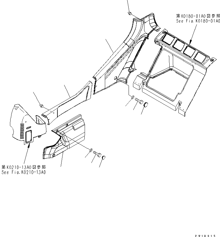 Схема запчастей Komatsu PC160LC-7 - КАБИНА (COVER)(№B-B99) КАБИНА ОПЕРАТОРА И СИСТЕМА УПРАВЛЕНИЯ