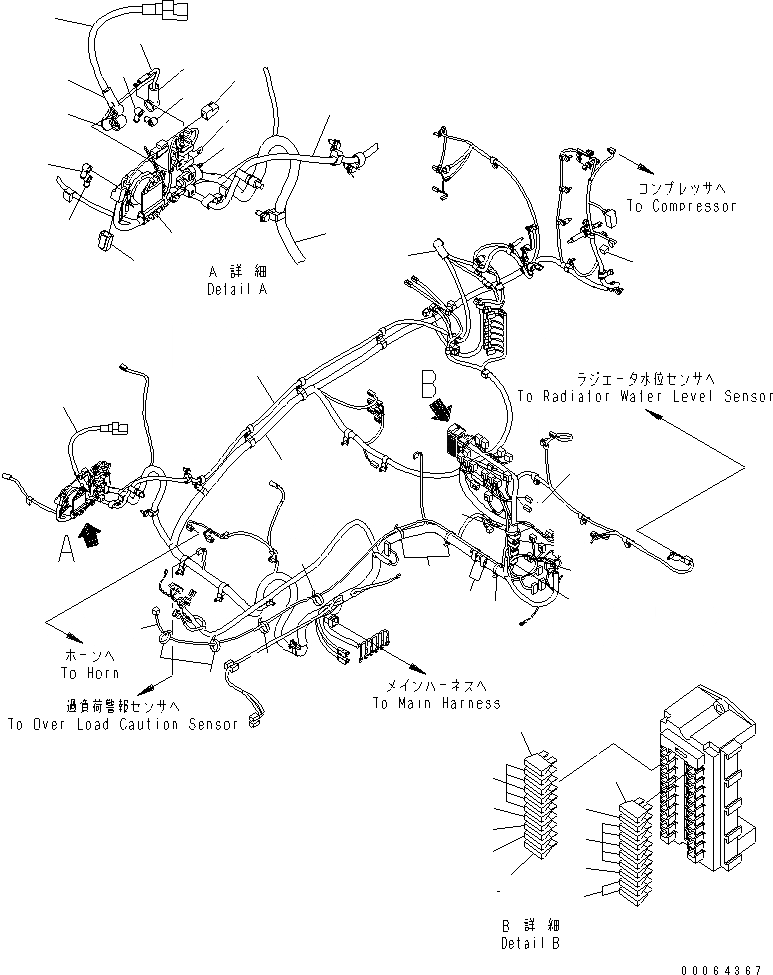 Схема запчастей Komatsu PC200-8 - КАБИНА (ПОЛ) (Э/ПРОВОДКА) (С ORBCOM ТИП KOMTRAX) (KAL СПЕЦ-Я.)(№C-) КАБИНА ОПЕРАТОРА И СИСТЕМА УПРАВЛЕНИЯ