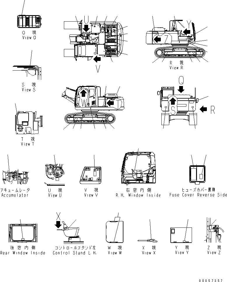 Схема запчастей Komatsu PC200-8 - MARK И ТАБЛИЧКИS (АНГЛ.) (БУКВЕНН.) (ДЛЯ LC) МАРКИРОВКА