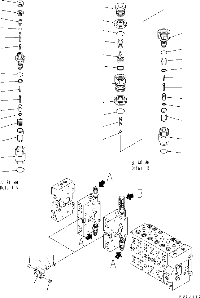 Схема запчастей Komatsu PC200LC-7L - ОСНОВН. КЛАПАН (7TH И 8TH СЕКЦ. PRESSURE COMBINATION КЛАПАН) ( АКТУАТОР) ГИДРАВЛИКА