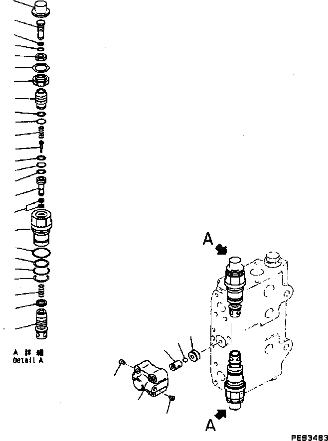 Схема запчастей Komatsu PC200-6B - СЕРВИСНЫЙ КЛАПАН (/) ОСНОВН. КОМПОНЕНТЫ И РЕМКОМПЛЕКТЫ