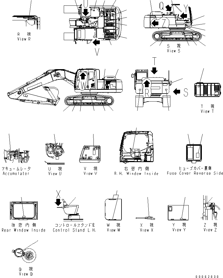 Схема запчастей Komatsu PC200-8 - MARK И ТАБЛИЧКИS (ПОРТУГАЛ.) (PCLC-8) МАРКИРОВКА