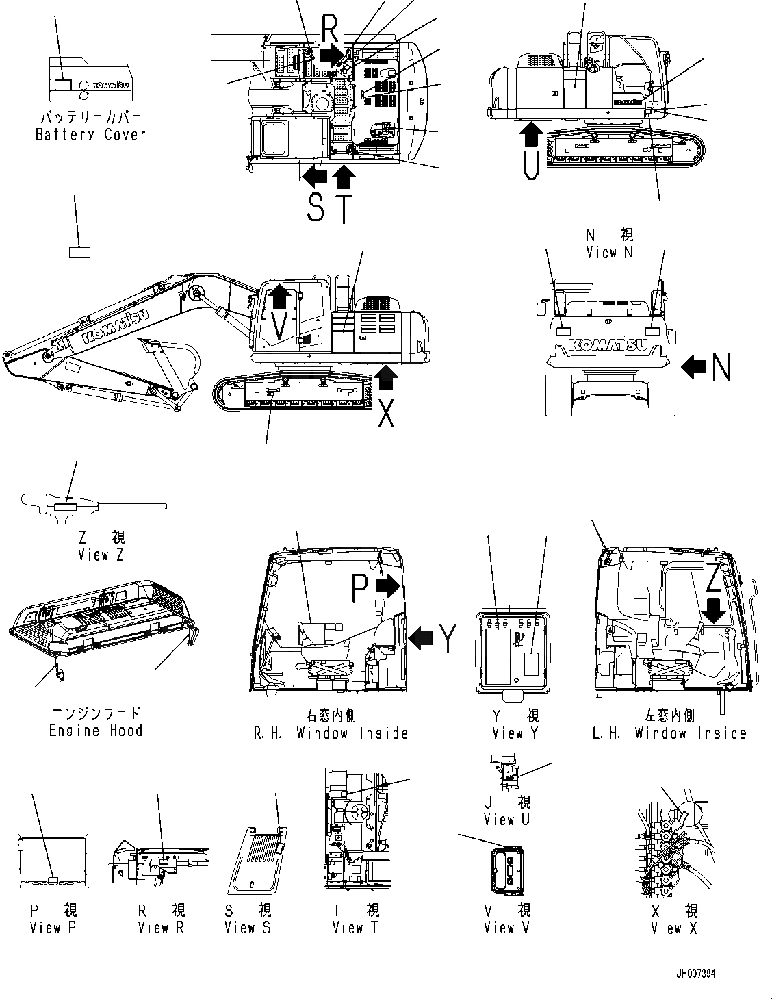 Схема запчастей Komatsu PC210-10 - МАРКИРОВКА (/) МАРКИРОВКА