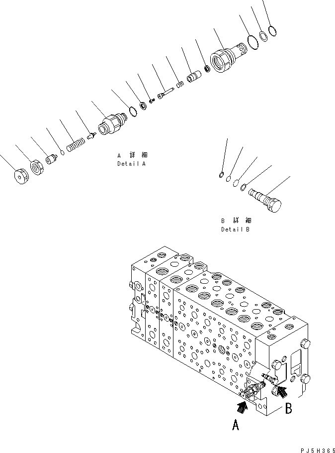 Схема запчастей Komatsu PC220LC-7L - ОСНОВН. КЛАПАН (КЛАПАН БЕЗОПАСНОСТИ ASSEMBLY) ( АКТУАТОР) ГИДРАВЛИКА