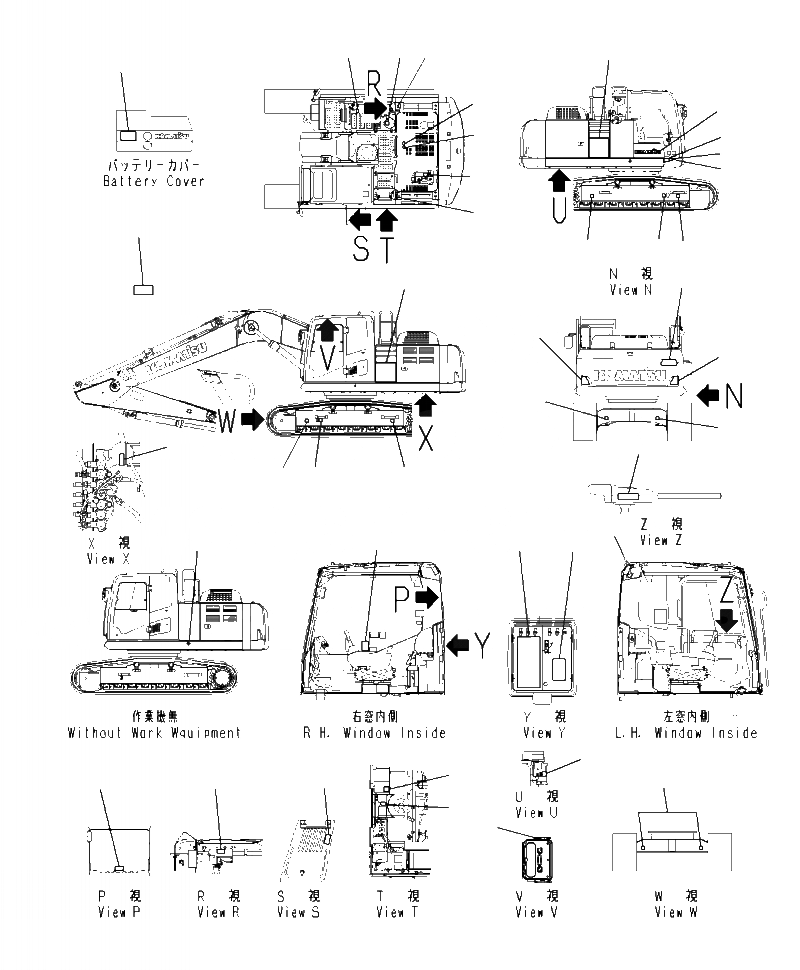 Схема запчастей Komatsu PC240LC-10 - U- ТАБЛИЧКИS И ПЛАСТИНЫ МАРКИРОВКА