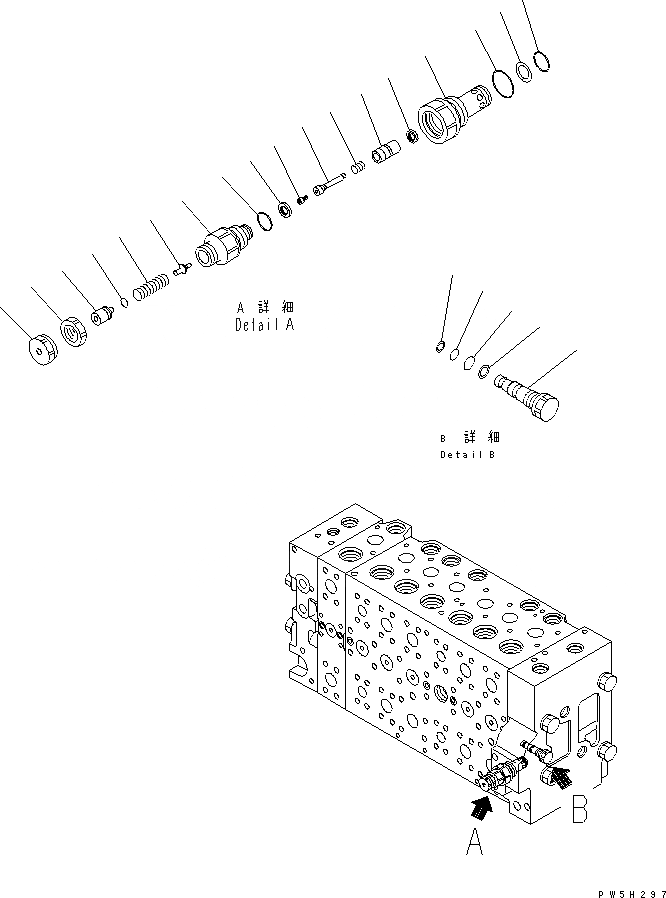 Схема запчастей Komatsu PC270LL-7L - ОСНОВН. КЛАПАН (КЛАПАН БЕЗОПАСНОСТИ ASSEMBLY)( АКТУАТОРS) ОСНОВН. КОМПОНЕНТЫ И РЕМКОМПЛЕКТЫ