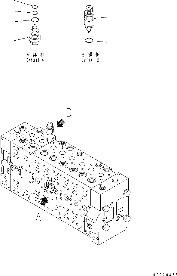 Схема запчастей Komatsu PC300HD-7E0 - ОСНОВН. КЛАПАН ( АКТУАТОР) (PRESSURE COMPENSATION КЛАПАН) ГИДРАВЛИКА