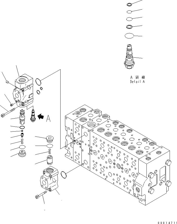 Схема запчастей Komatsu PC300HD-7E0 - ОСНОВН. КЛАПАН ( АКТУАТОР) (СТРЕЛА HI КОНТРОЛЬ КЛАПАН) ГИДРАВЛИКА