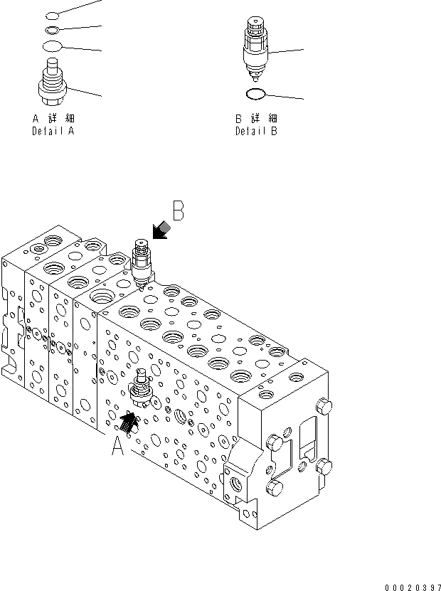 Схема запчастей Komatsu PC300HD-7E0 - ОСНОВН. КЛАПАН ( АКТУАТОР) (PRESSURE COMPENSATION КЛАПАН) (/) ГИДРАВЛИКА